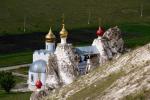 Костомаровский Спасский монастырь (Россия, Воронежская область) фото